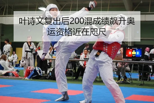 ye-shi-wen-fu-chu-hou-hun-cheng-ji-biao-sheng-ao-yun-zi-ge-jin-zai-zhi-chi-2-710.jpg